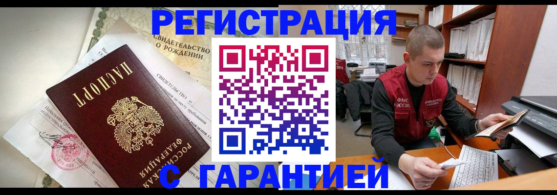 форма 3 в Арсеньеве
